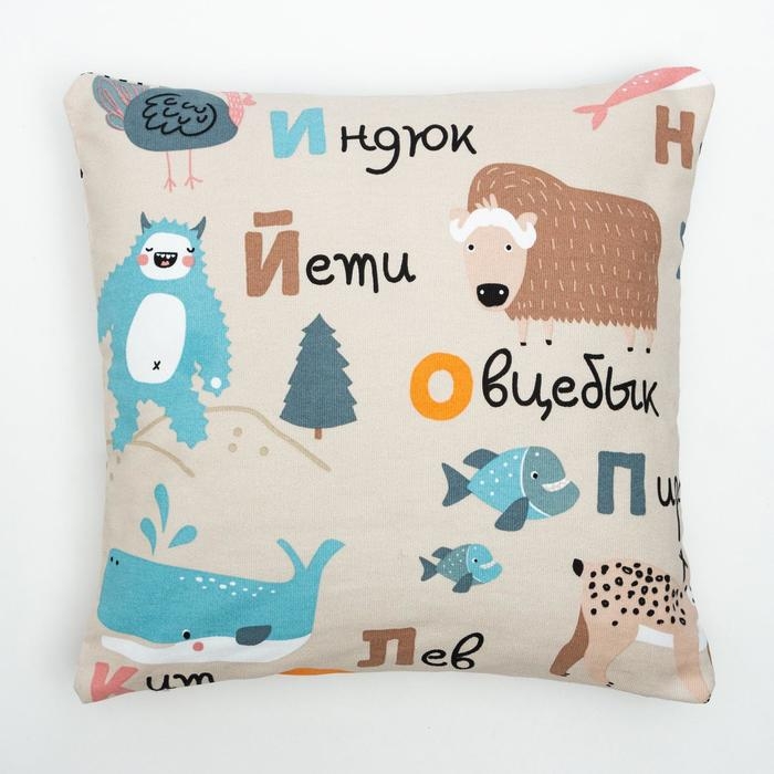 Наволочка декоративная "Этель" Веселый алфавит, 40 х 40 см, 100% хлопок