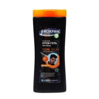 Подарочный набор косметики мужской "Тотал релакс": крем-гель, 250 мл + шампунь, 250 мл Подарочный набор косметики мужской "Тотал релакс": крем-гель, 250 мл + шампунь, 250 мл