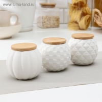 Набор банок керамических &laquo;Эстет&raquo;, 3 предмета: 280 мл, цвет белый