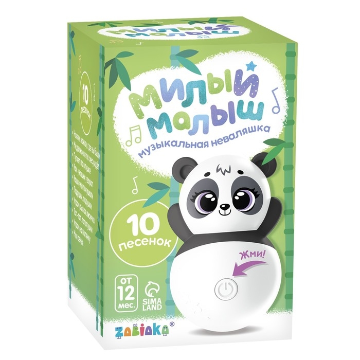 Музыкальная неваляшка «Милый малыш», звук, цвет белый Музыкальная неваляшка «Милый малыш», звук, цвет белый