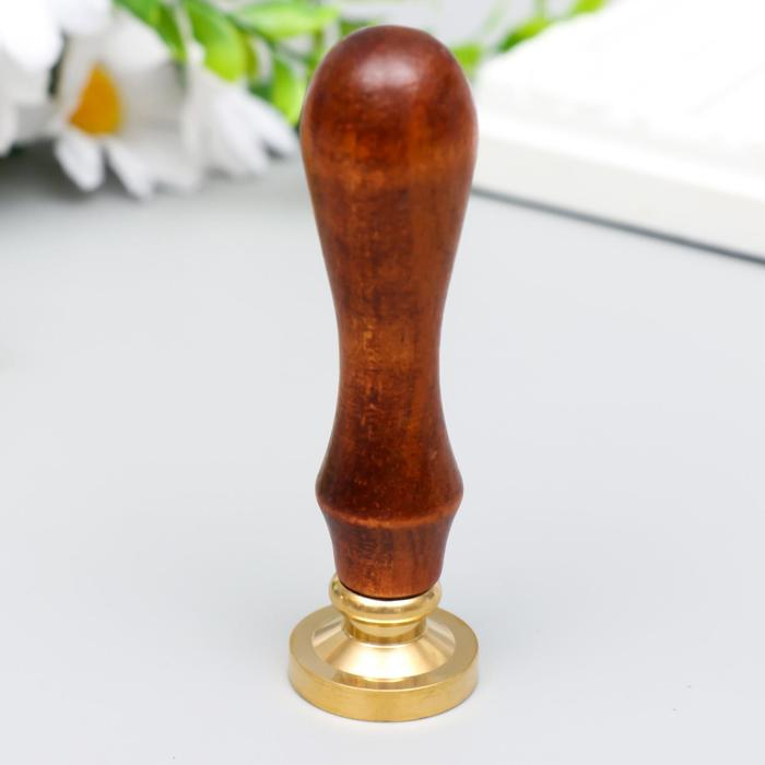 Печать для сургуча с деревянной ручкой Печать для сургуча с деревянной ручкой "Инь-ян - китайский зонтик" 9х3х3 см