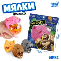 Антистресс сквиш мялка &laquo;Голова&raquo;, с гидрогелем,в пакете,микс