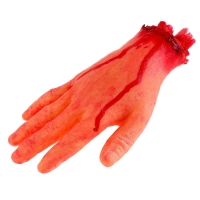 Хэллоуин. Прикол &laquo;Кисть&raquo;