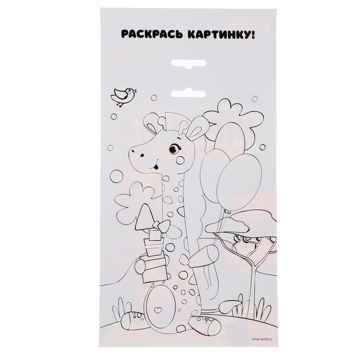 Игрушка из фетра, набор для создания &laquo;Жираф&raquo;