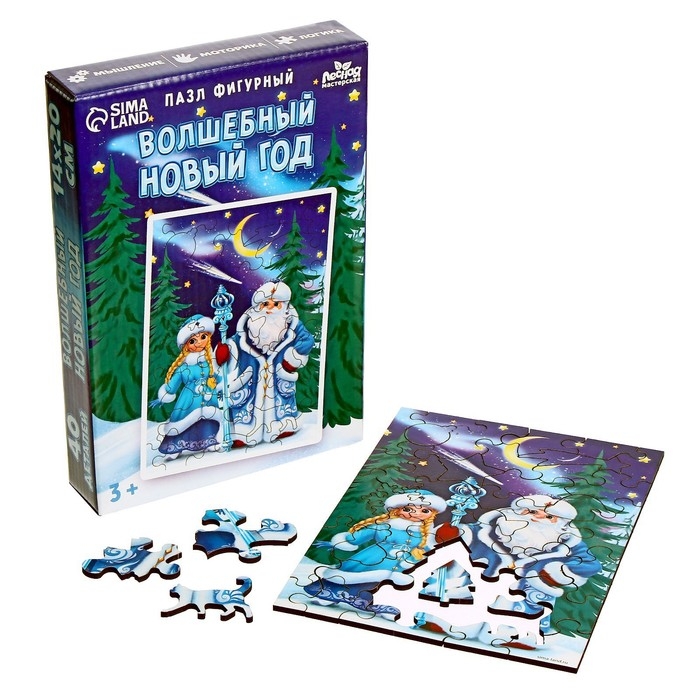 Деревянный пазл фигурный «Волшебный Новый год!» Деревянный пазл фигурный «Волшебный Новый год!»