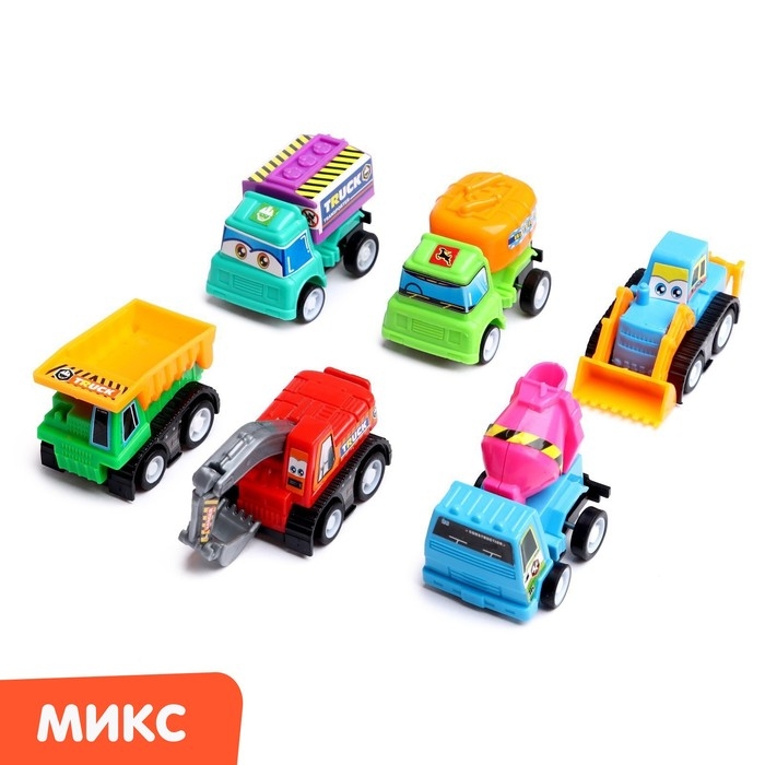 Набор инерционных машин &laquo;Стройка&raquo; в сумке, 6 штук, МИКС