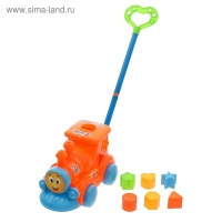 Каталка на палке «Паровозик», МИКС Каталка на палке «Паровозик», МИКС