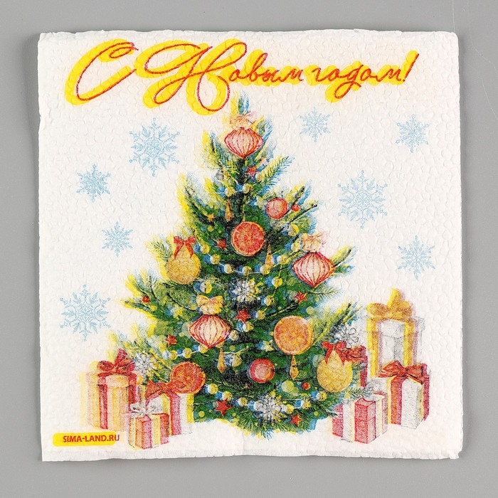 Новогодние салфетки бумажные «Ёлка», однослойные, 24х24 см, 20 шт., на новый год Новогодние салфетки бумажные «Ёлка», однослойные, 24х24 см, 20 шт., на новый год