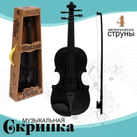 Игрушка музыкальная «Скрипка. Маэстро», звуковые эффекты Игрушка музыкальная «Скрипка. Маэстро», звуковые эффекты