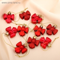 Украшение ёлочное "Бантик" (набор 10 шт) 4х3,5 см, красный