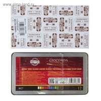 Пастель сухая в карандаше набор 12 цветов, Koh-I-Noor 8827 Soft GIOCONDA Пастель сухая в карандаше набор 12 цветов, Koh-I-Noor 8827 Soft GIOCONDA