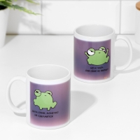 Кружка чайная керамическая &laquo;Дела сами не сделаются&raquo; 320 мл