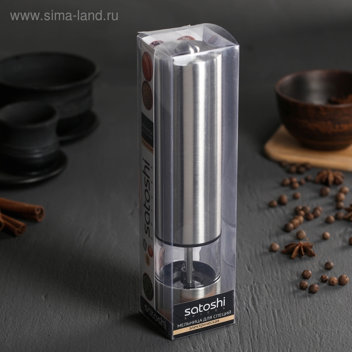 Мельница электрическая, для специй, 22 см, нержавеющая сталь, акрил