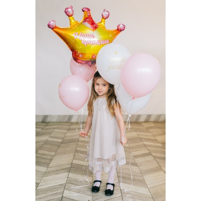 Воздушный шар фольгированный 24" &laquo;Корона&raquo;, с подложкой