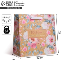 Пакет подарочный крафтовый квадратный, упаковка, «Follow your dreams», 22 х 22 х 11 см Пакет подарочный крафтовый квадратный, упаковка, «Follow your dreams», 22 х 22 х 11 см