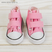 Кеды для кукол на липучках, длина подошвы 7 см, цвет розовый Кеды для кукол на липучках, длина подошвы 7 см, цвет розовый