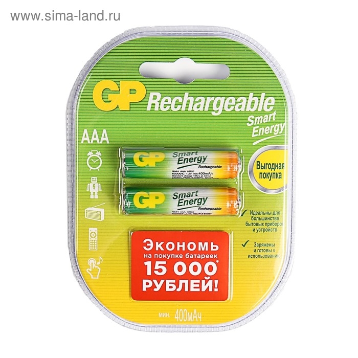 Аккумулятор GP, Ni-Mh, AAA, HR03-2BL, 1.2В, 400 мАч, блистер, 2 шт. Аккумулятор GP, Ni-Mh, AAA, HR03-2BL, 1.2В, 400 мАч, блистер, 2 шт.