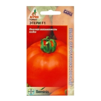 Семена Томат"Этери"F1 5шт* Seminis Семена Томат"Этери"F1 5шт* Seminis