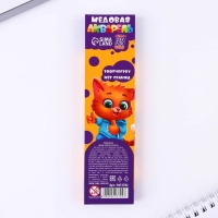 Набор первоклассника 38 предметов «1 сентября: Набор отличника» Набор первоклассника 38 предметов «1 сентября: Набор отличника»