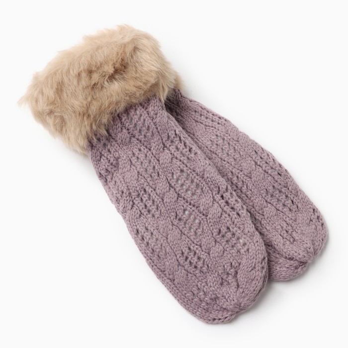 Варежки женские, цвет фиолетовый, размер 25 Варежки женские, цвет фиолетовый, размер 25