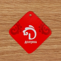 Корзинка для мелочей Доляна «Эстетика», 31,5×19×25,5 см, цвет белый Корзинка для мелочей Доляна «Эстетика», 31,5×19×25,5 см, цвет белый