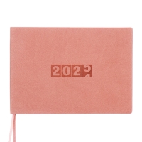 Еженедельник датированный 2025 года, 181х127 мм, 64 листа ESCALADA, мягкая обложка из искусственной кожи, блинтовое тиснение, кремовый блок 70 г/м², розовый Еженедельник датированный 2025 года, 181х127 мм, 64 листа ESCALADA, мягкая обложка из искусственной кожи, блинтовое тиснение, кремовый блок 70 г/м², розовый