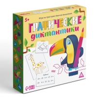 Настольная игра на пространственное мышление &laquo;Графические диктантики&raquo;, 30 карт, 4 планшета, 4 маркера, 5+