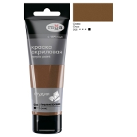Краска акриловая туба 75мл Гамма "Студия" Pearl, оникс Краска акриловая туба 75мл Гамма "Студия" Pearl, оникс