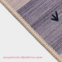 Коврик для дома Доляна «Лесной», 60×100 см Коврик для дома Доляна «Лесной», 60×100 см