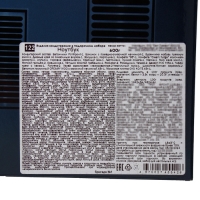 Подарочный набор"Ноутбук" 600гП , арт.122