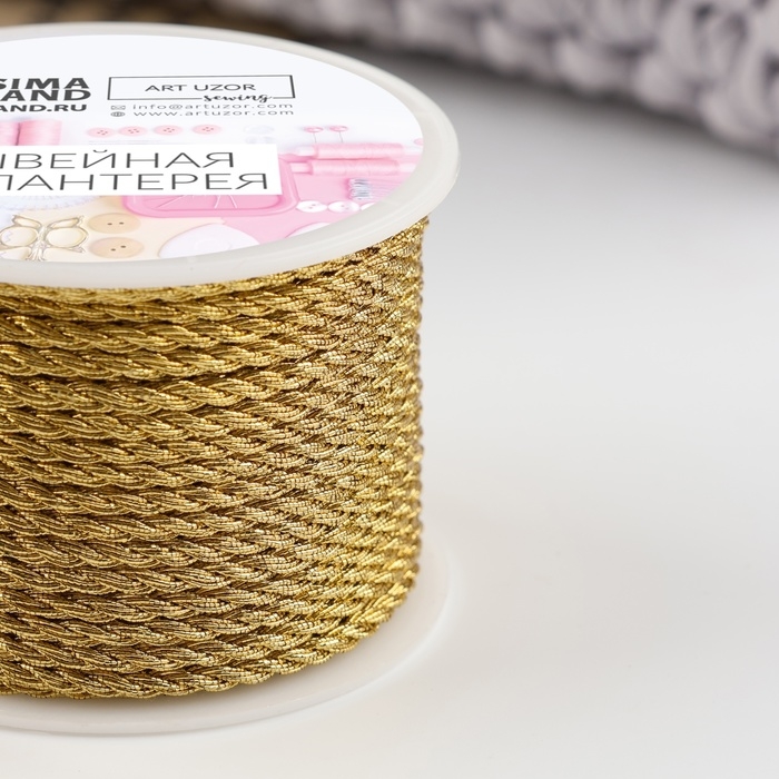 Нить для плетения, d = 3 мм, 15 &plusmn; 1 м, цвет золотой