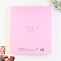 Фотоальбом 50 магнитных листов &laquo;Наша малышка&raquo;, 29 см х 24 см.