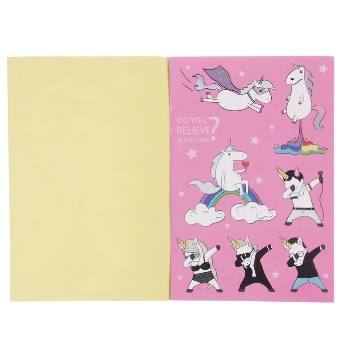 Наклейки детские в стикербуке &laquo;Единороги&raquo;, 8 листов, 12 х 18 см