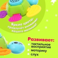 Погремушка «Черепашка», цвета МИКС Погремушка «Черепашка», цвета МИКС