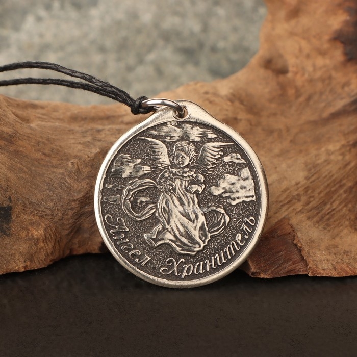 Икона-подвеска Пр.Серафимъ Саровский и Ангел хранитель, 12г, 33х30 мм, юв. мельхиор Икона-подвеска Пр.Серафимъ Саровский и Ангел хранитель, 12г, 33х30 мм, юв. мельхиор