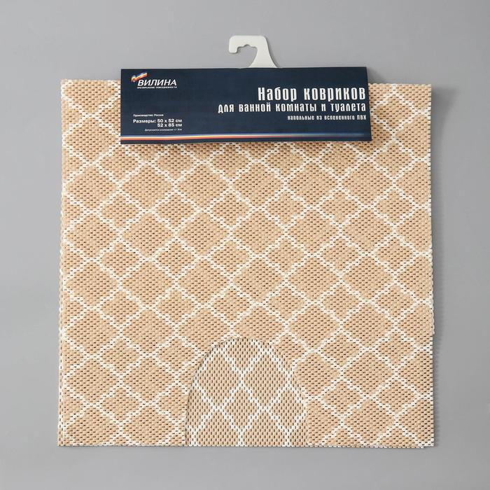 Набор ковриков для ванны и туалета, 2 шт: 50×52, 50×85 см, ПВХ Набор ковриков для ванны и туалета, 2 шт: 50×52, 50×85 см, ПВХ