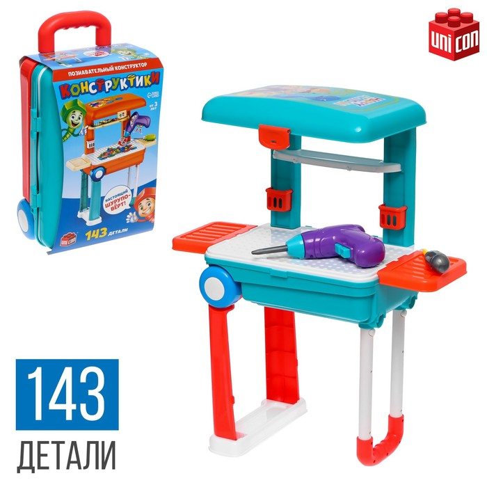 Познавательный конструктор &laquo;Конструктики&raquo;, 143 детали