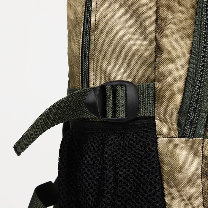 Рюкзак туристический, 22 л, 2 отдела на молниях, 5 наружных карманов, &laquo;ЗФТС&raquo;, цвет зелёный