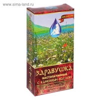 Бальзам безалкогольный "Здравушка" женское здоровье, 250 мл Бальзам безалкогольный "Здравушка" женское здоровье, 250 мл