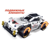 Конструктор с инерционным механизмом &laquo;Багги&raquo;, 208 деталей