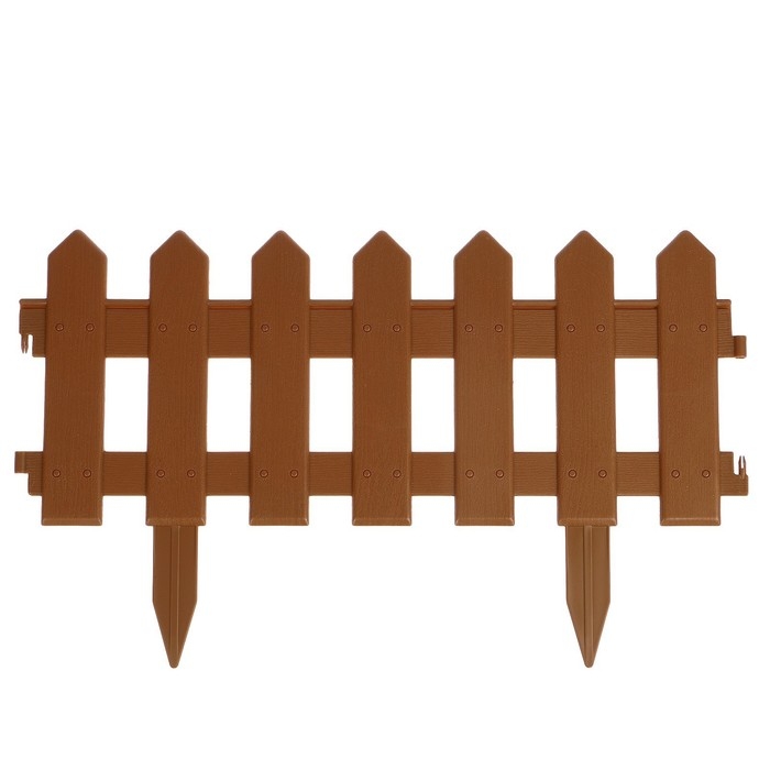 Ограждение декоративное, 30 &times; 196 см, 4 секции, пластик, коричневое, &laquo;Палисадник&raquo;