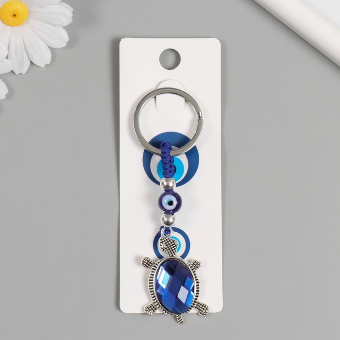 Брелок от сглаза металл "Черепашка" 2,7х7,5 см