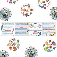 Новогодняя настольная игра &laquo;Новый год:Дуббль. Карнавал&raquo;, 55 карт, 5+