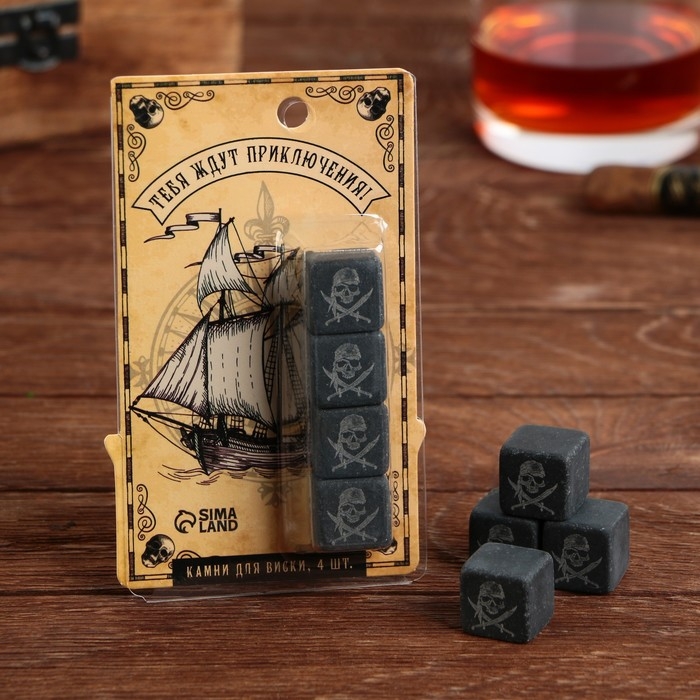 Камни для виски &laquo;Приключения&raquo;, 4 шт