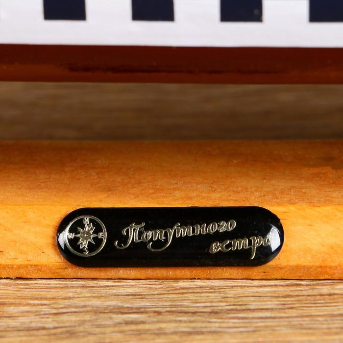 Корабль сувенирный средний &laquo;Эндимион&raquo;, 40х 6х33 см 56418