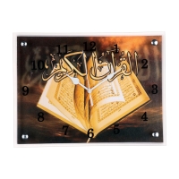 Часы-картина настенные, интерьерные "Мусульманские", бесшумные, 30 х 40 см Часы-картина настенные, интерьерные "Мусульманские", бесшумные, 30 х 40 см