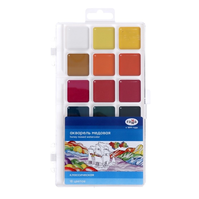 Акварель 18 цветов Гамма Акварель 18 цветов Гамма "Классическая", медовая, без кисти, пластик, европодвес 1009196