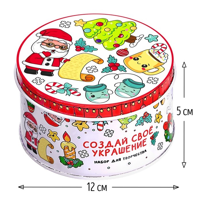 Набор для творчества &laquo;Создай своё украшение. Новый год&raquo;