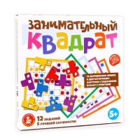 Игра настольная &laquo;Занимательный квадрат&raquo;
