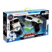 Набор игровой &laquo;Космический герой&raquo;: очки, робот, пистолет